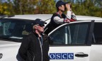 ОБСЕ увеличит число наблюдателей на Донбассе