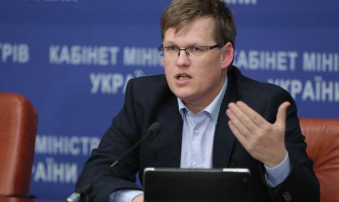 Розенко сказал, что будет с зарплатным долгом медиков