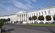 Правоохранители проводят обыски в мэрии Полтавы