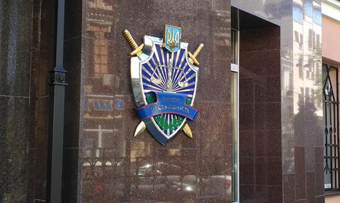 В Тернополе обыскали прокуратуру и полицию