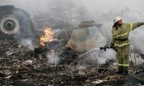 Украина выделит деньги на уголовное преследование виновных в крушении MH17