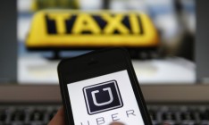 Uber снова повышает стоимость поездок в Киеве