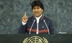 В ООН предложили ввести «гражданство Земли»