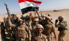 Ирак начал операцию по освобождению одного из последних опорных пунктов ИГИЛ