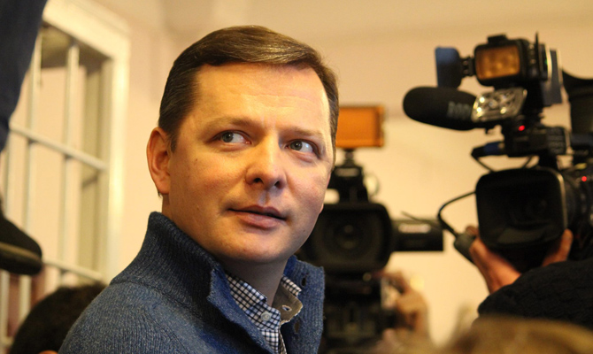 В НАБУ установили факты незаконного обогащения Ляшко