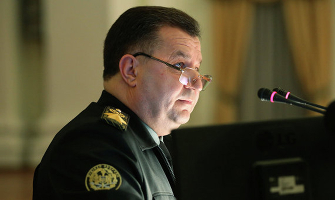 Полторак подписал приказ об увольнении в запас срочников