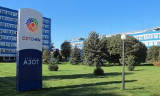 Украинский завод остановил производство карбамида