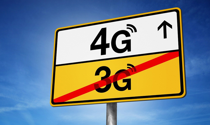 НКРСИ: Вступил в силу Порядок проведения тендера на 4G