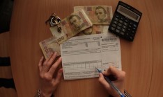 На субсидии в этом году всего будет выделено 62 млрд грн, - Минфин