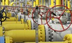Евросоюз выступает за сохранение транзита газа через Украину, - Минэнерго