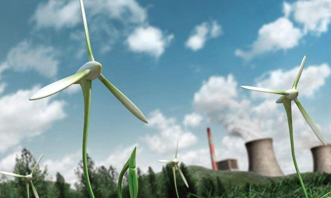 В Украине планируют поднять «зеленый» тариф на электроэнергию для населения