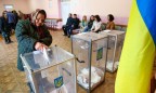 В Украине стартовала регистрация кандидатов на местные выборы