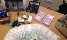 В Киеве чиновники разворовали 40 млн, предназначенных на строительство дорог