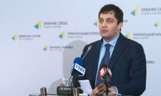 Сакварелидзе опасается лишения украинского гражданства