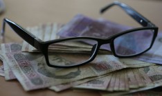 Украинским госслужащим выделили 20 млн евро на надбавки