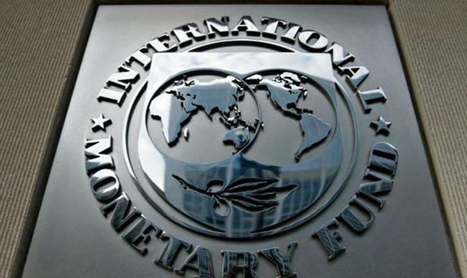 Кабмин пригласит ежегодный форум МВФ в Киев