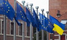 Украина создаст центр противодействия мошенничеству со средствами ЕС