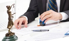 Минюст опубликовал фамилии нотариусов, которым закрыли доступ в реестры