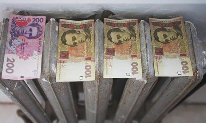 Кабмин подготовил проект решения о монетизации субсидий для поставщиков коммунальных услуг