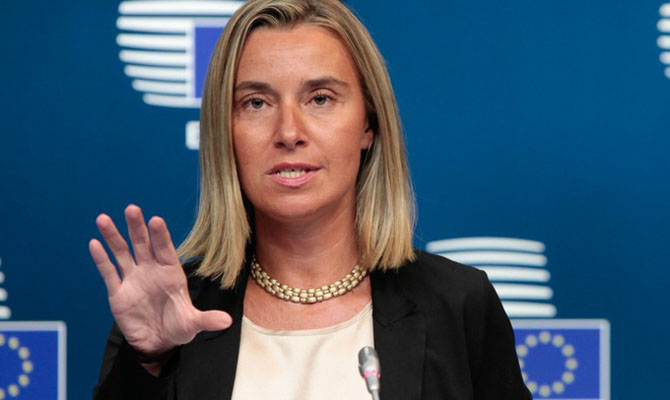 Украине нужно обратиться в Совет Европы по поводу закона об образовании, - Могерини