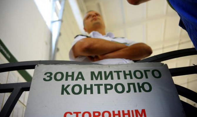 Таможни ГФС разоблачили нарушений на сумму 12 млрд грн