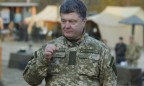 Порошенко созвал военный кабинет из-за взрывов в Калиновке