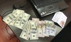 Чиновника мэрии Херсона задержали за взятку