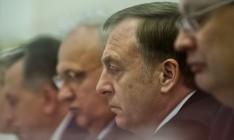 В ГПУ заявили о высоком риске побега Лавриновича из Украины