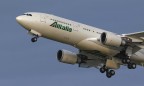 Alitalia начала распродажу билетов из Киева в Италию