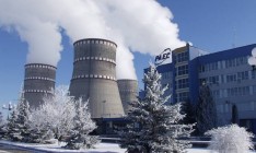 Украинские АЭС модернизируют за 5,5 млрд гривен