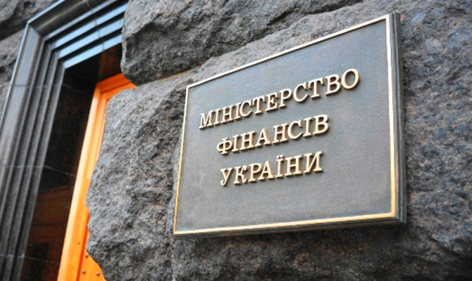 Минфин снял риск дефолта в 2019-2020 годах, — Данилюк