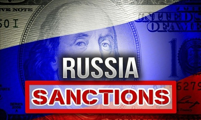 США расширили санкции против уже наказанных российских компаний