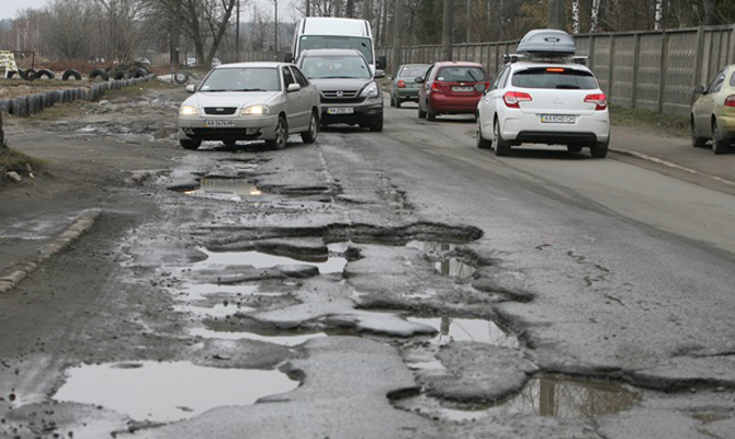 Украина оказалась в конце рейтинга качества дорожного покрытия