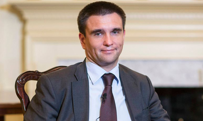 Закон об образовании направлен на экспертизу в «Венецианскую комиссию»