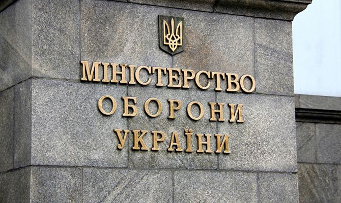 ВСУ до конца года установят системы раннего обнаружения на всех арсеналах