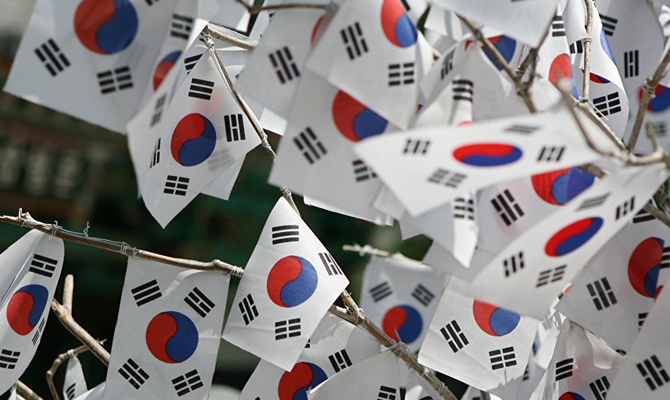 В Южной Корее запретили операции с криптовалютами