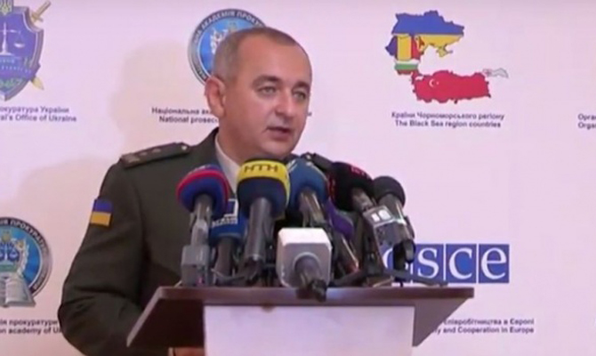 Украина угодила в скандал из-за «урезанной» карты Грузии