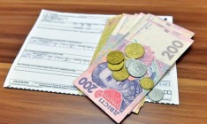 Осенью цену на газ и коммунуслуги поднимать не будут, - Розенко