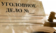 Экс-начальнику Госкомзема Ирпеня сообщили о подозрении