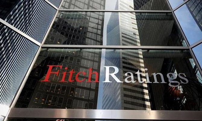 Fitch подтвердило рейтинги двух украинских городов