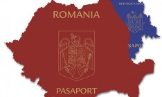 В Румынии заговорили о подготовке объединения с Молдовой
