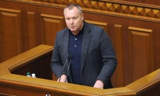 Высший админсуд признал законным лишение Артеменко украинского гражданства