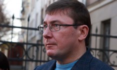 Луценко назвал основные версии взрыва военных складов в Калиновке