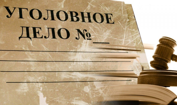 Экс-начальнику Госкомзема Ирпеня сообщили о подозрении