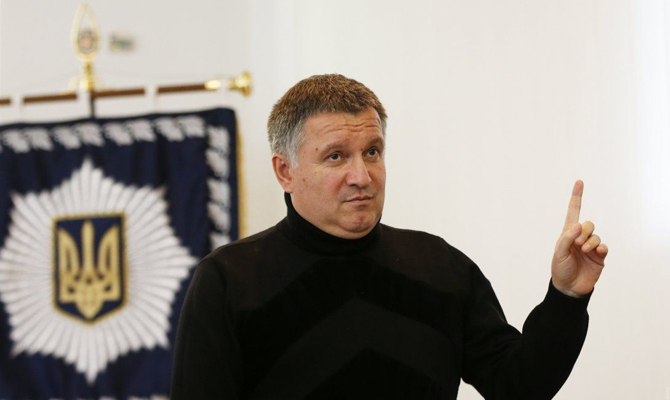 Аваков заявил о задержании бандитской группы