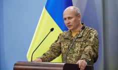 Для охраны арсеналов могут призвать офицеров запаса, - Генштаб