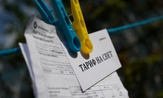 Глава НКРЭКУ назвал предпосылки для повышения тарифов на электроэнергию