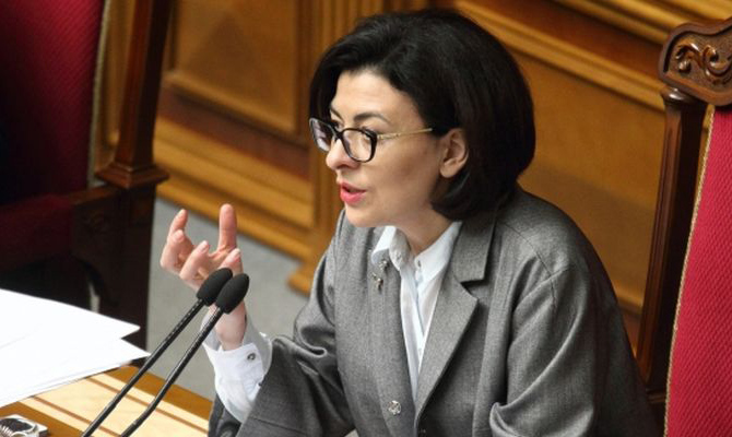 Опубликована одна из версий законопроекта о реинтеграции Донбасса