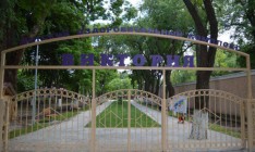 Из-за пожара в лагере «Виктория» проводят обыски в 14 компаниях