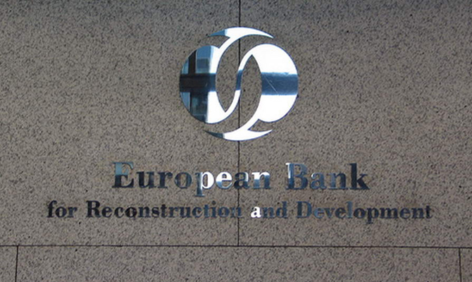 В ЕБРР назвали условия кредитования Украины